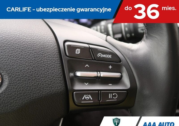 Hyundai I30 cena 64000 przebieg: 23328, rok produkcji 2022 z Reszel małe 301